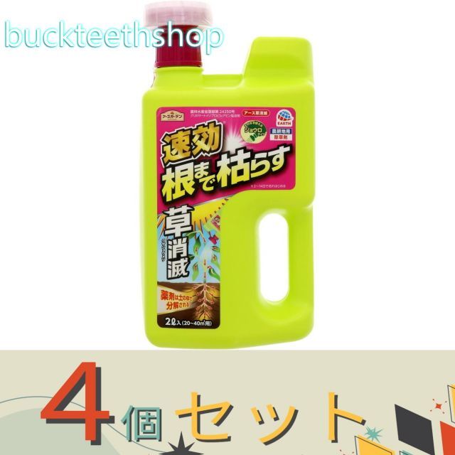 ノ*ん様 斎藤清 木版画コレクション 16点セット まとめ売り 大量