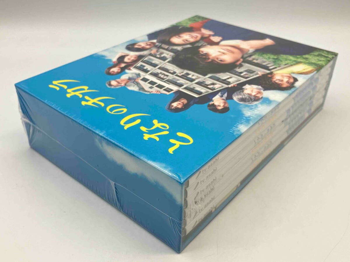 未開封品】 DVD となりのチカラ DVD-BOX 松本潤 上戸彩 - メルカリ