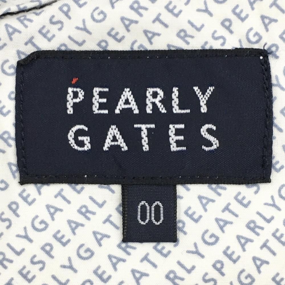 PEARLY GATES