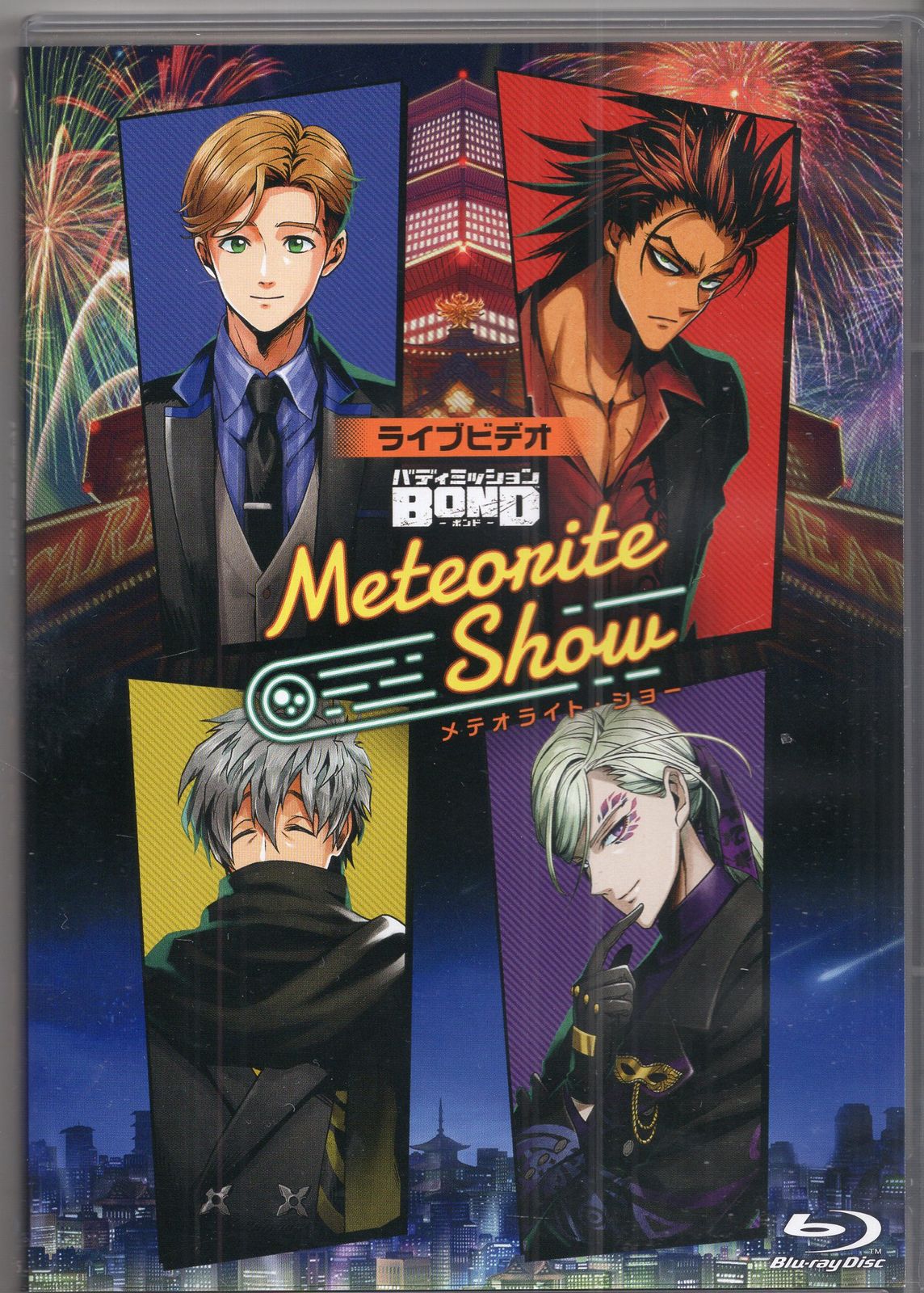 ユニバーサル ミュージック ライブBlu-ray ライブビデオ バディ