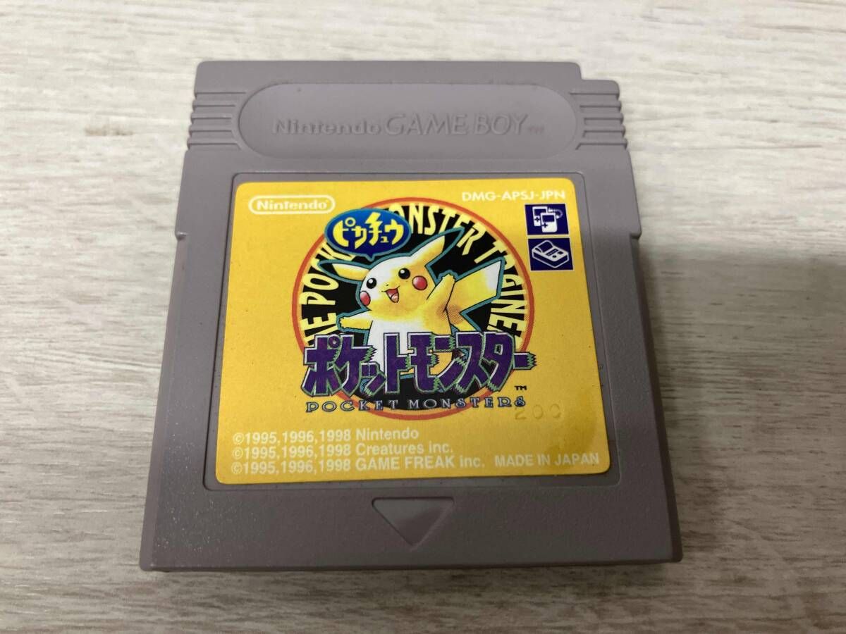 ポケットモンスターピカチュウ