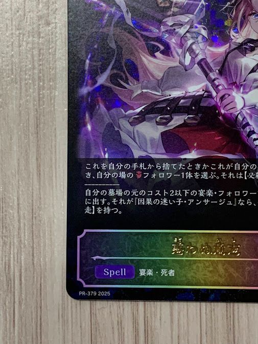 のサムネイル