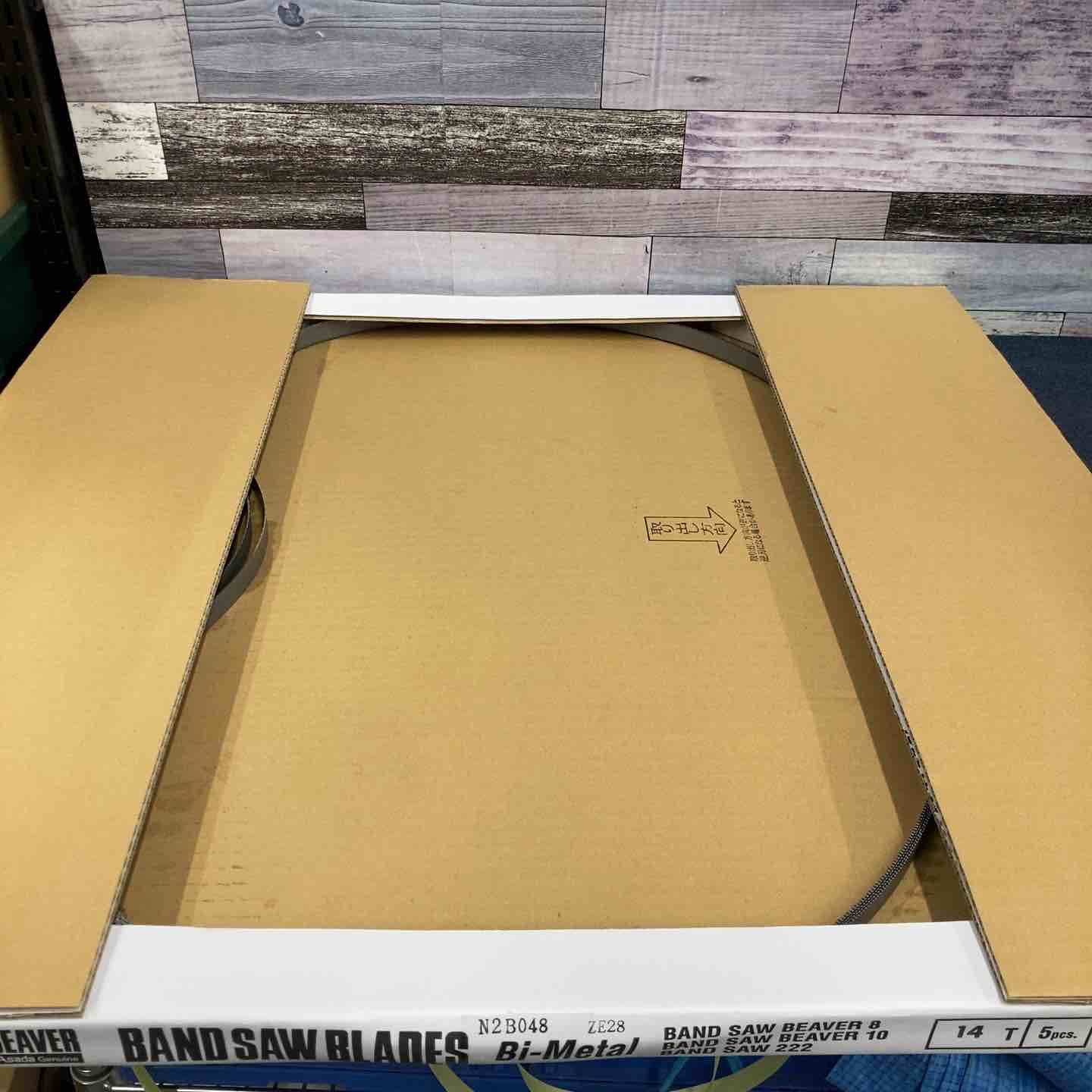 アサダ ASADA バンドソーブレード 5枚入り 14T 70446 ビーバー8 ビーバー10 バンドソー222 対応 70446 八潮店 HRDEVELOPMENT_JP