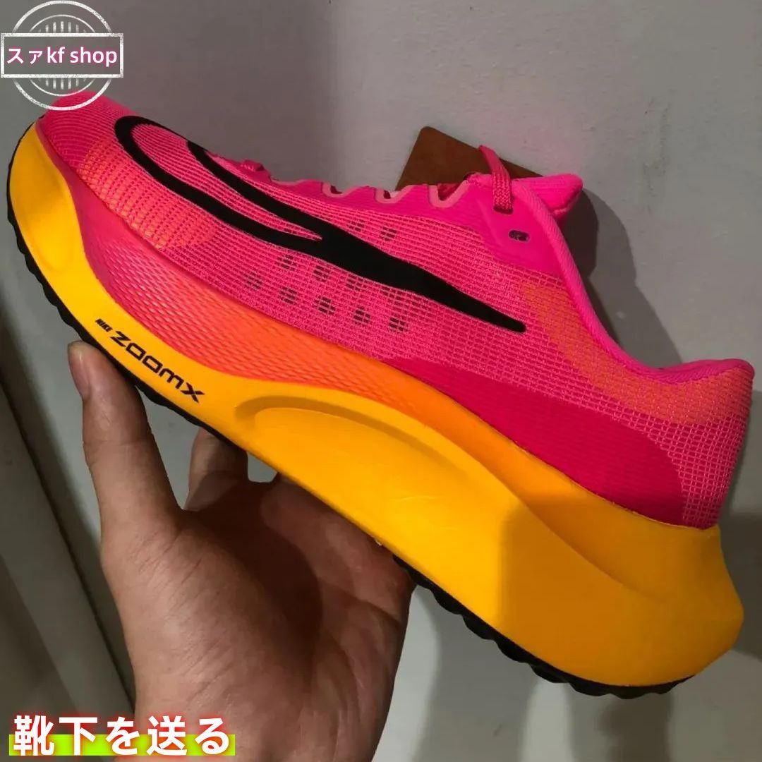 新品未使用Nike Zoom Fly 5 Hyper Pink Laser Orange ナイキ エア 