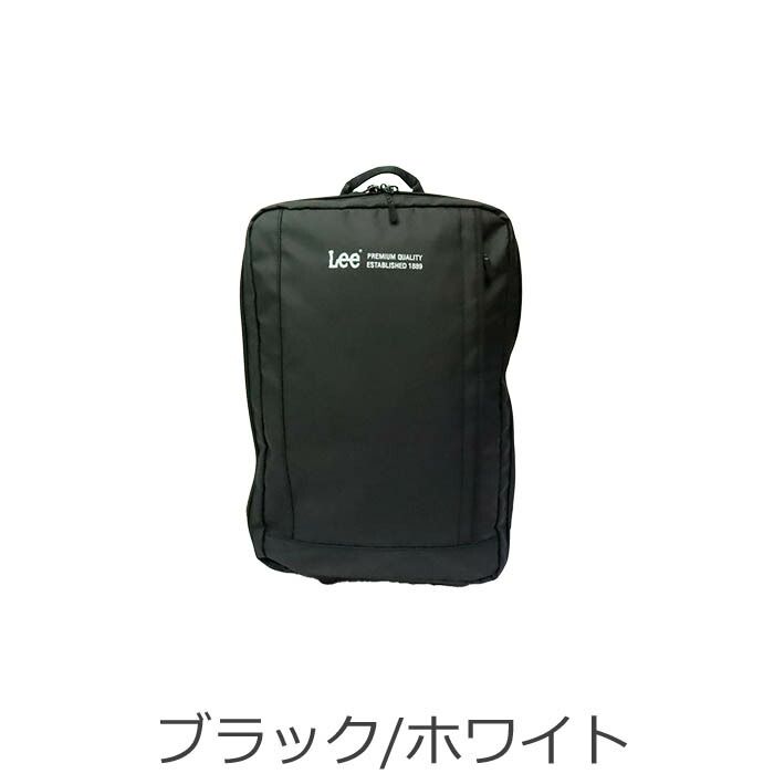 機内持ち込み