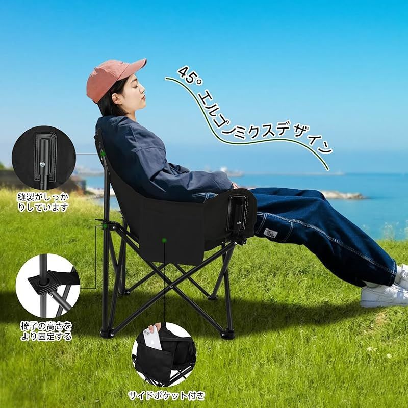 adidas キャンプ アウトドア チェア 折り畳みイス ドリンクホルダー