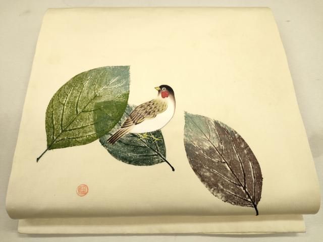 『 太平楽府 』 胡逸滅方海 著 書林 只見屋調助 大井屋 明和6 美品 です。 平和屋着物◎九寸開き名古屋帯 作家物 手描き 舞葉休み鳥 正絹
