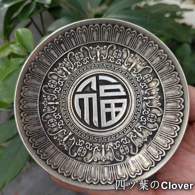 ゆ*ん様 黄金ソテツ　ソテツ　蘇鉄　黄金蘇轍　サイカス 塊根 ゆ*ん様 黄金ソテツ ソテツ 蘇鉄 黄金蘇轍 サイカス 塊根