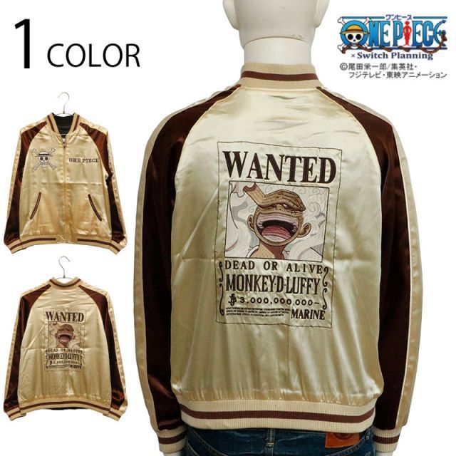 TENSTRIKE × ONEPIECE リバーシブルスカジャン ルフィー 刺繍