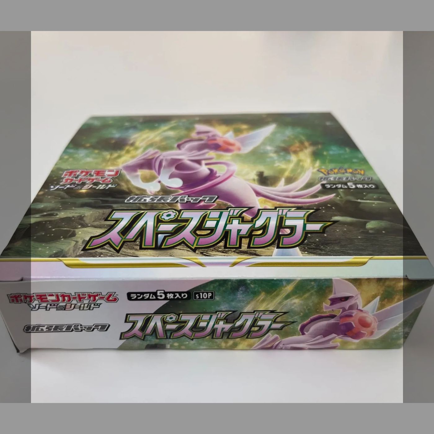 ポケモンカード スペースジャグラー&パラダイムトリガー シュリンク ポケモンカード スペースジャグラー&パラダイムトリガー シュリンク