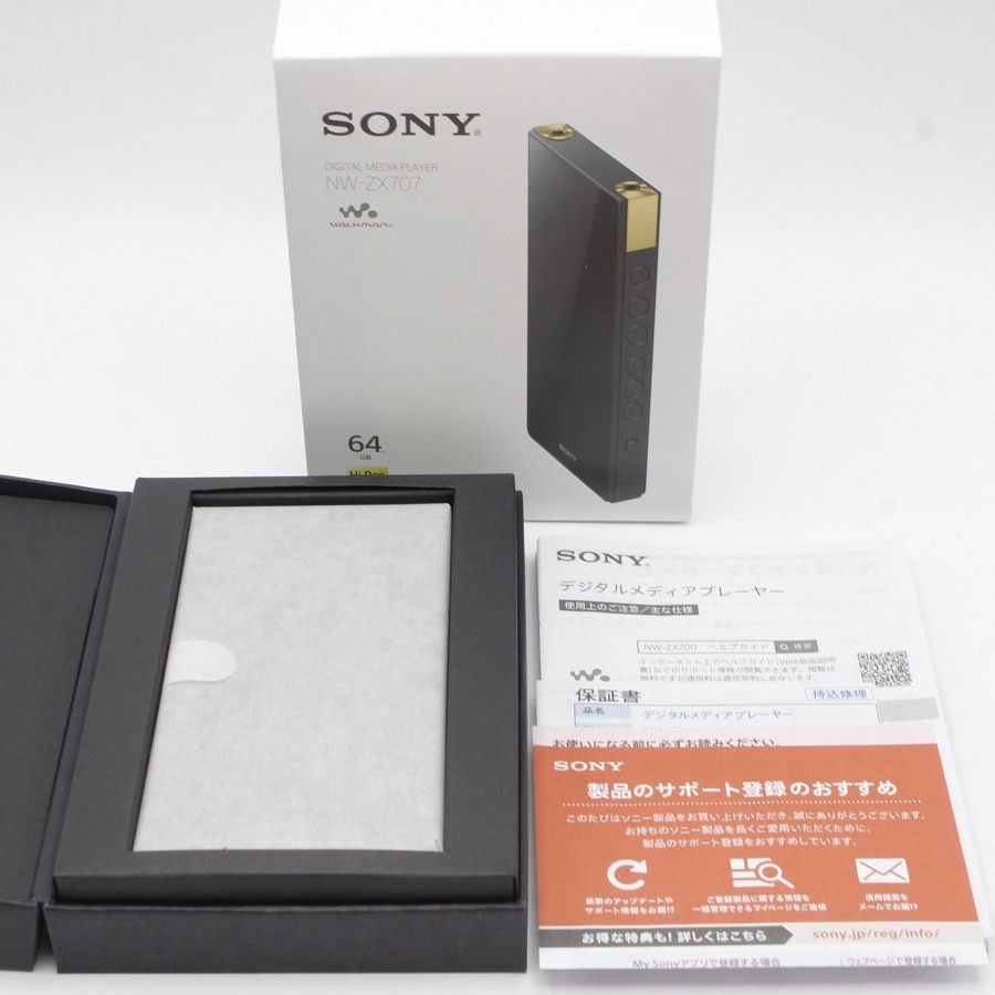 新品】SONY NW-ZX707 ブラック 64GB ポータブルオーディオプレーヤー 