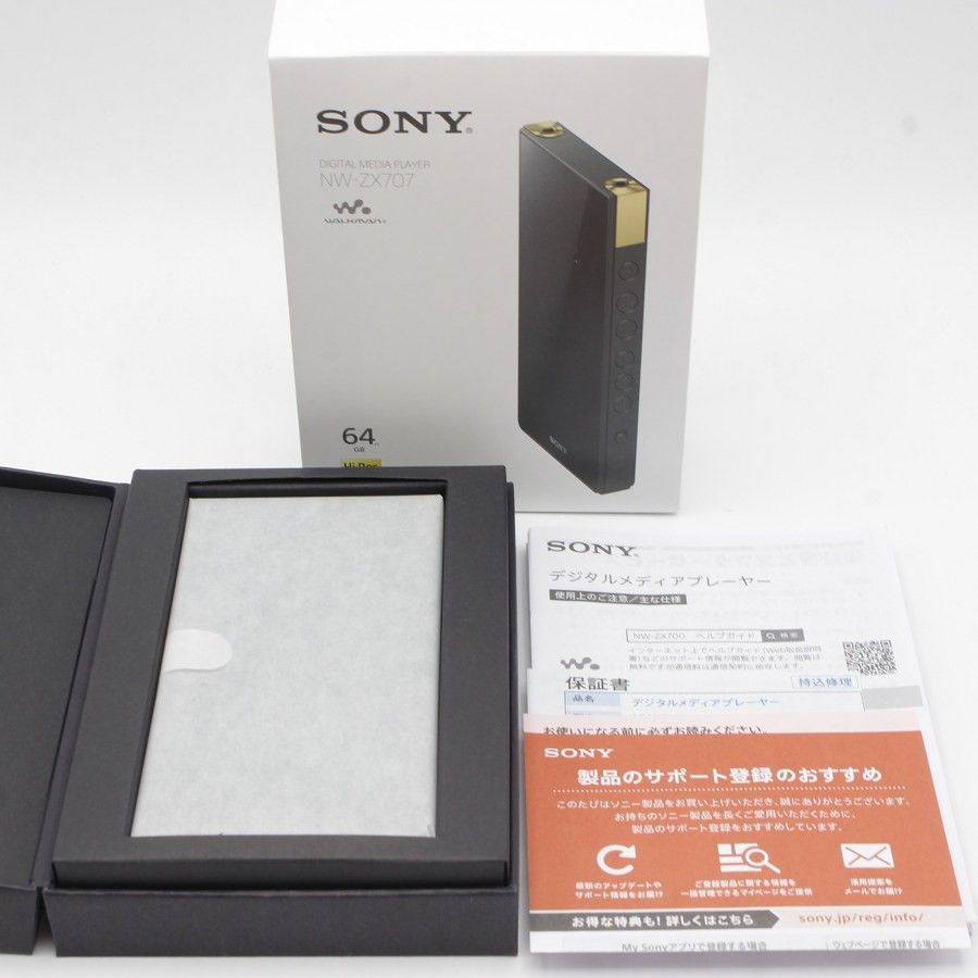 ジャンクソニーカセットウォークマンWM -FX1 SONY NW-ZX707 ポータブルオーディオプレイヤー（フラッグシップ