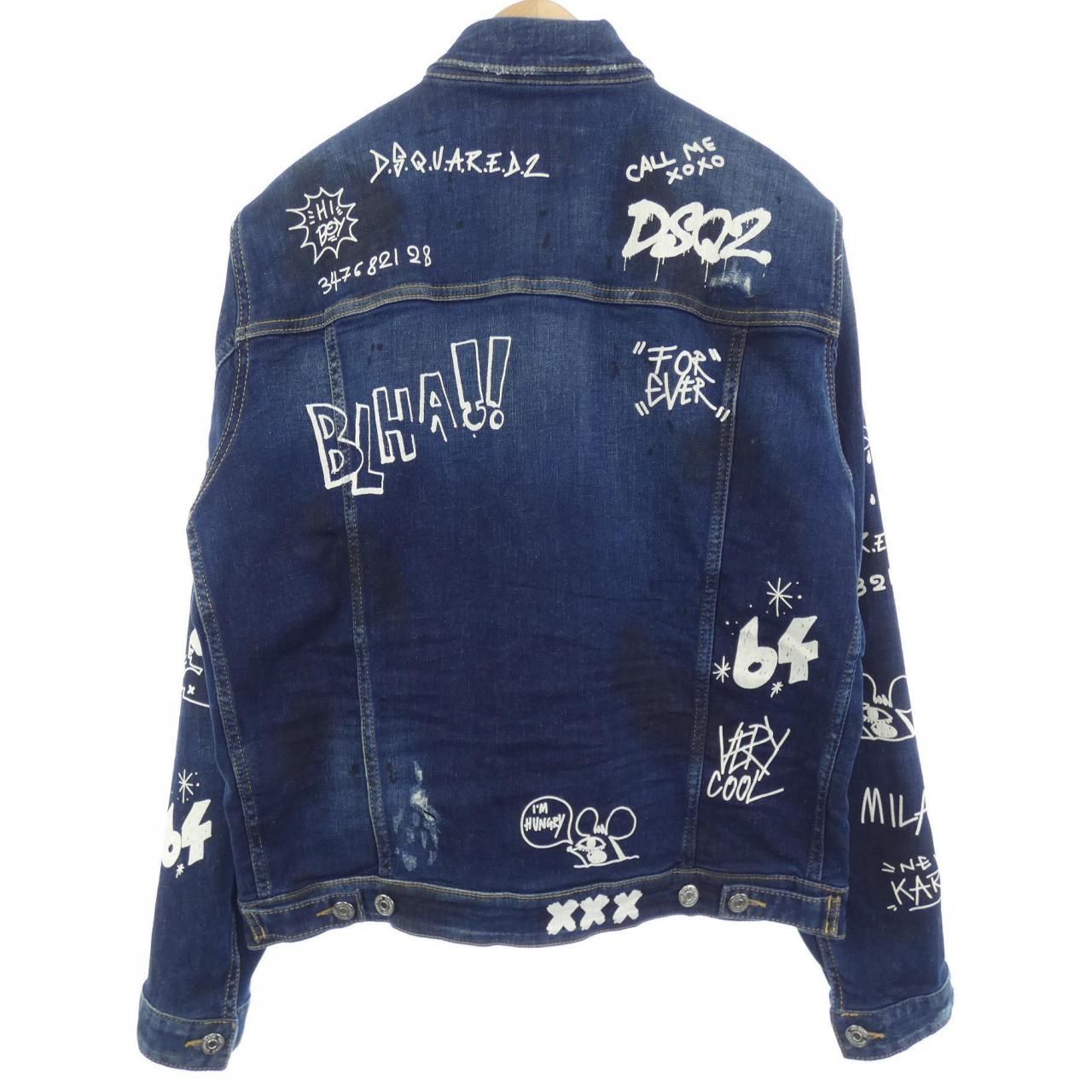 ディースクエアード DSQUARED2 ブルゾン - メルカリ