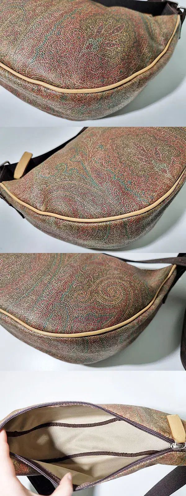 エトロ