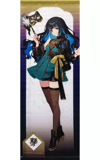 テンペスト欲しいカードあります！PSA8タランドゥス、マンディブラリス