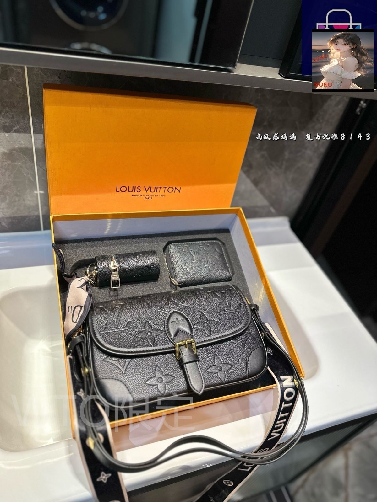 ③LOUIS VUITTON29個 ブランド 箱まとめ セット バッグ 財布 今日特価】LV 3点セット バゲットバッグ＆コインケース