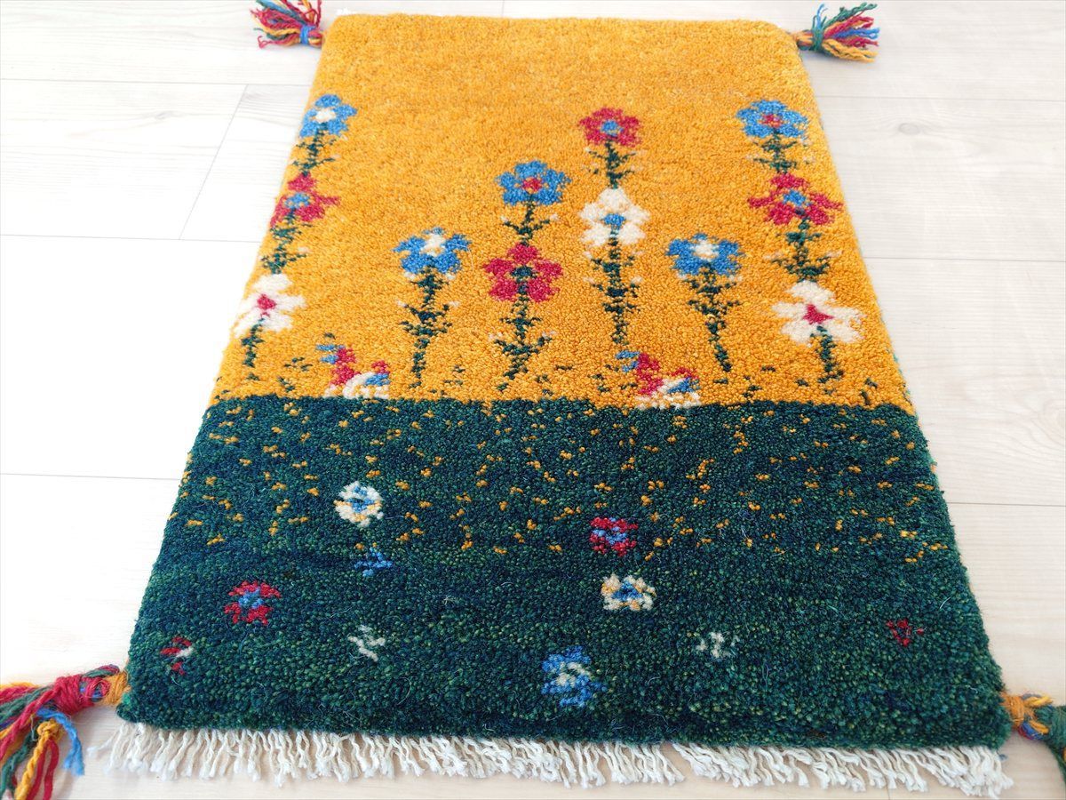 ペルシャ ギャッベ 玄関マット小 56.5x40cm 黄金色 緑色 花柄