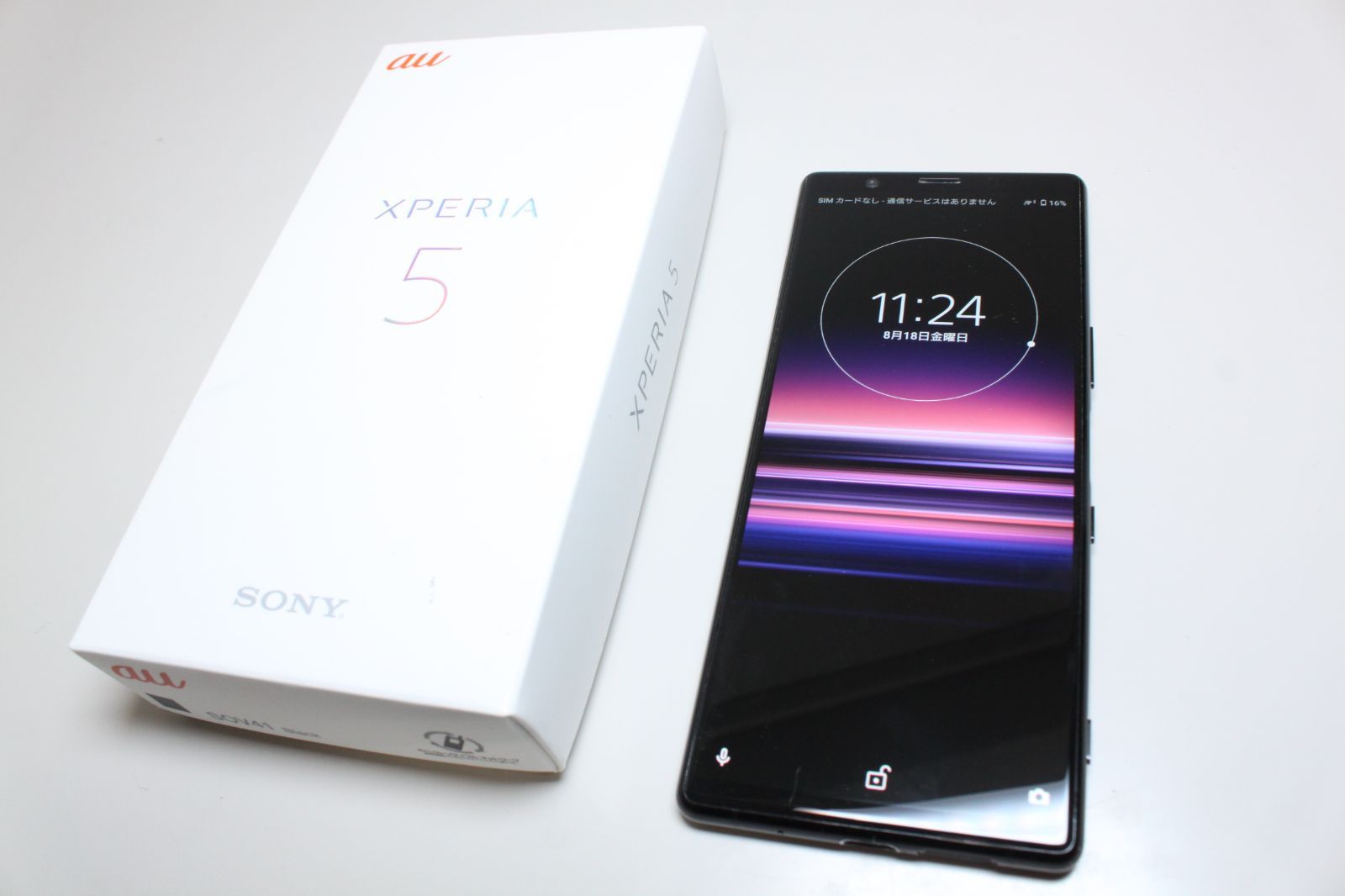 SIMロック解除済 Sony Xperia5 SOV41 シルバーau - スマートフォン/携帯電話