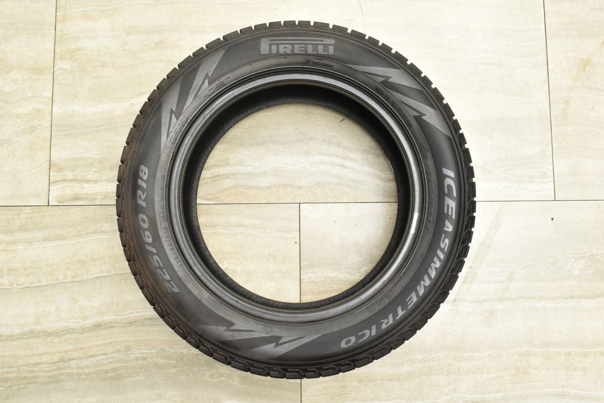 ピレリ☆アイスゼロアシンメトリコ☆225/60R18☆ハリアー・RAV4・NX 楽天市場】当店限定商品【ハリアー・RAV4・レクサスNX専用