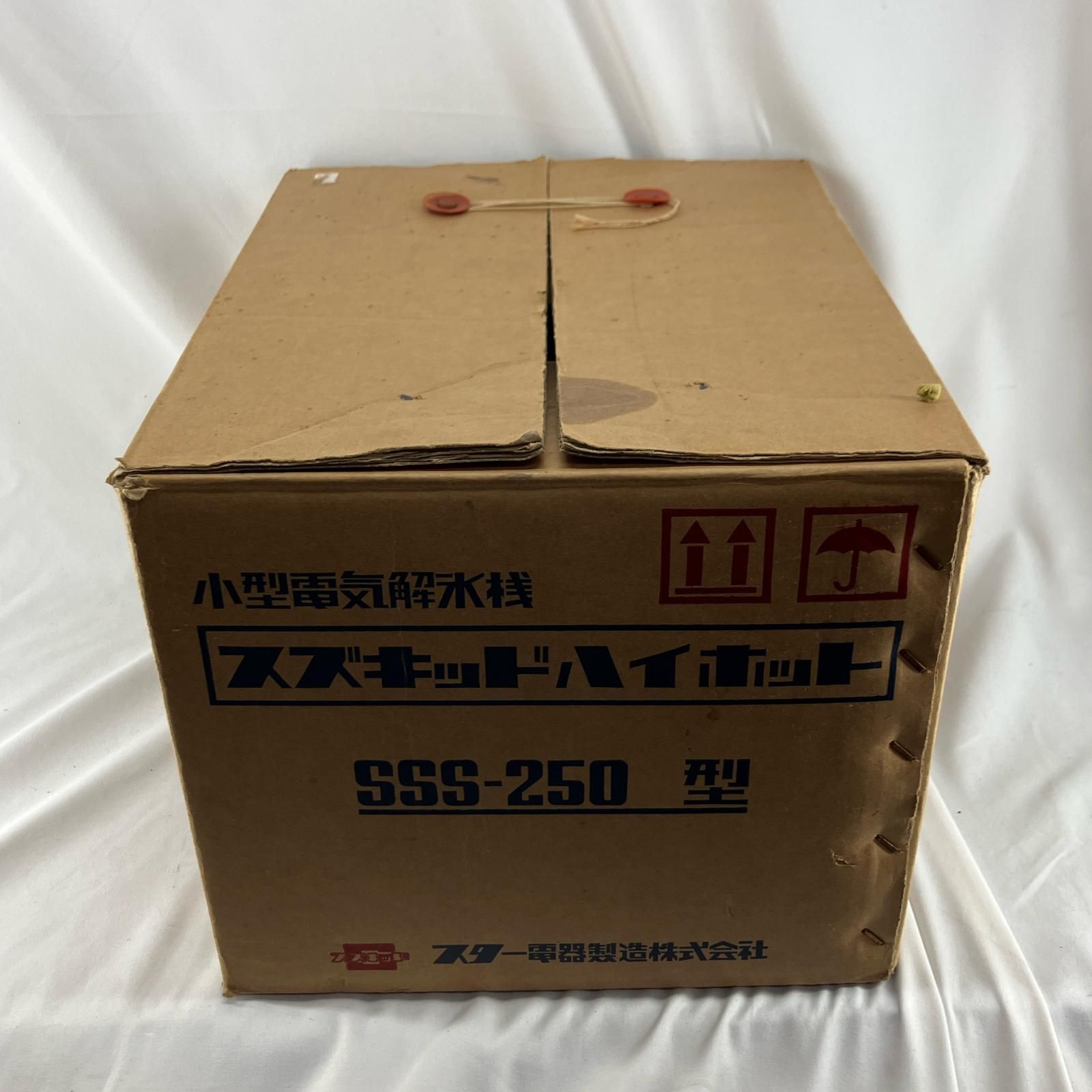 解氷機 スター電器 SSS-250 レッド×ホワイト