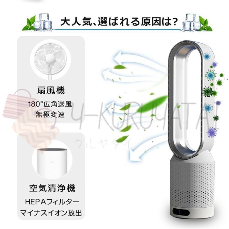 花粉