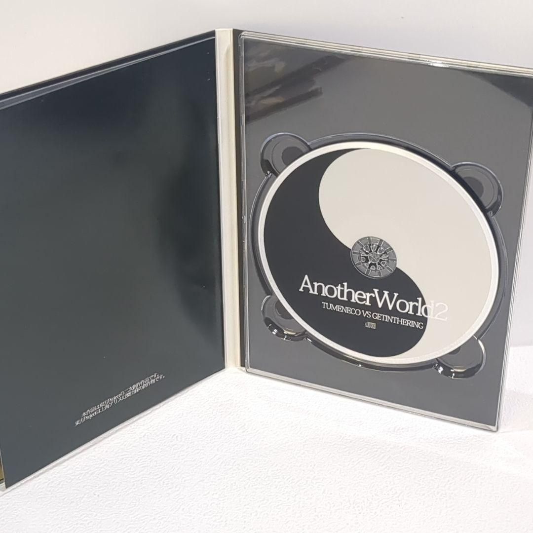 ANOTHER WORLD 1〜3 TUMENECO 東方 同人 音楽 CD - メルカリ