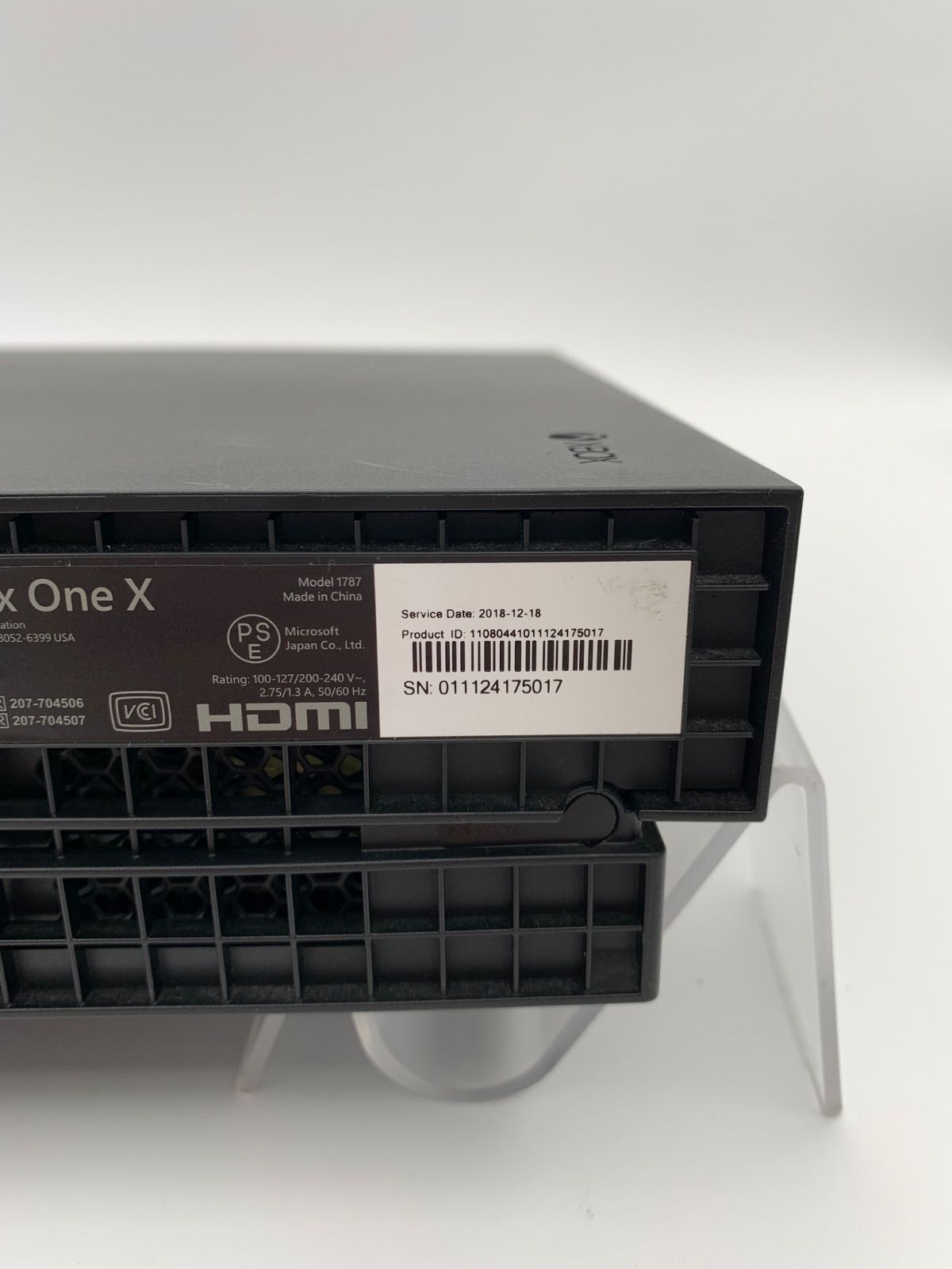 エックス 1TB