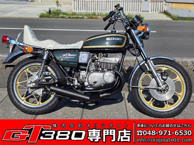 SUZUKI スズキ GT380 サンパチ 旧車絶版車 逆輸入車 ， 実動車 動画