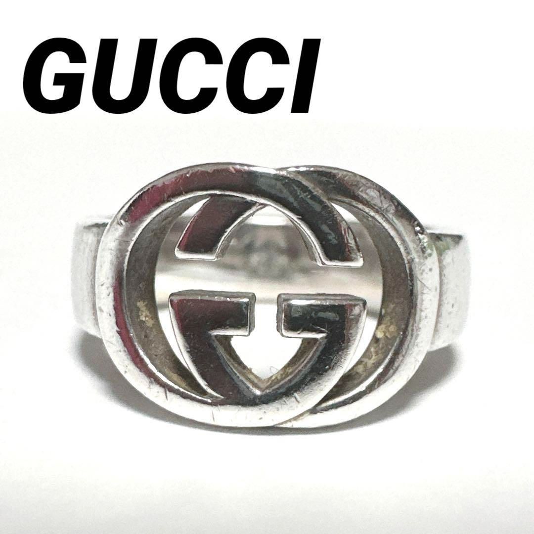 GUCCI グッチ 指輪 リング インターロッキング Ag 925 シルバー