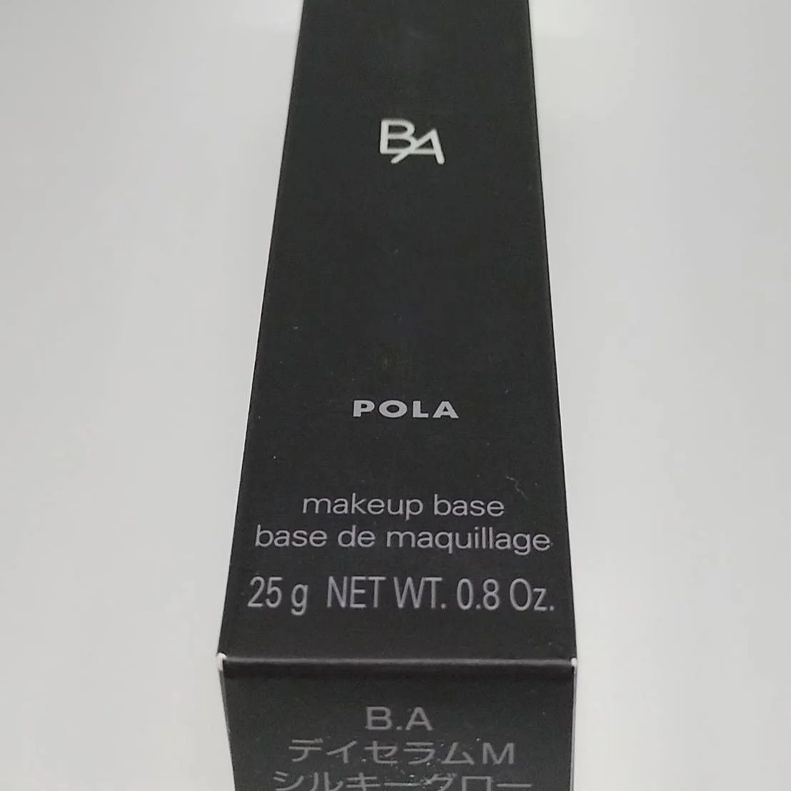 POLA ポーラ B.A デイセラムＭシルキーグロー
