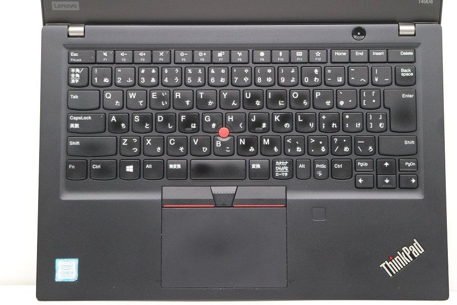 SSD |14W|FHD