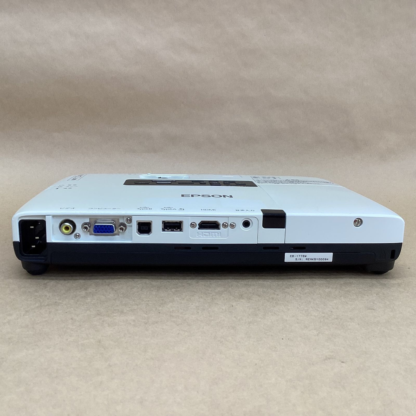 EPSON EB-1776W プロジェクター 121時間 EPSON EB-1776W プロジェクター 121時間