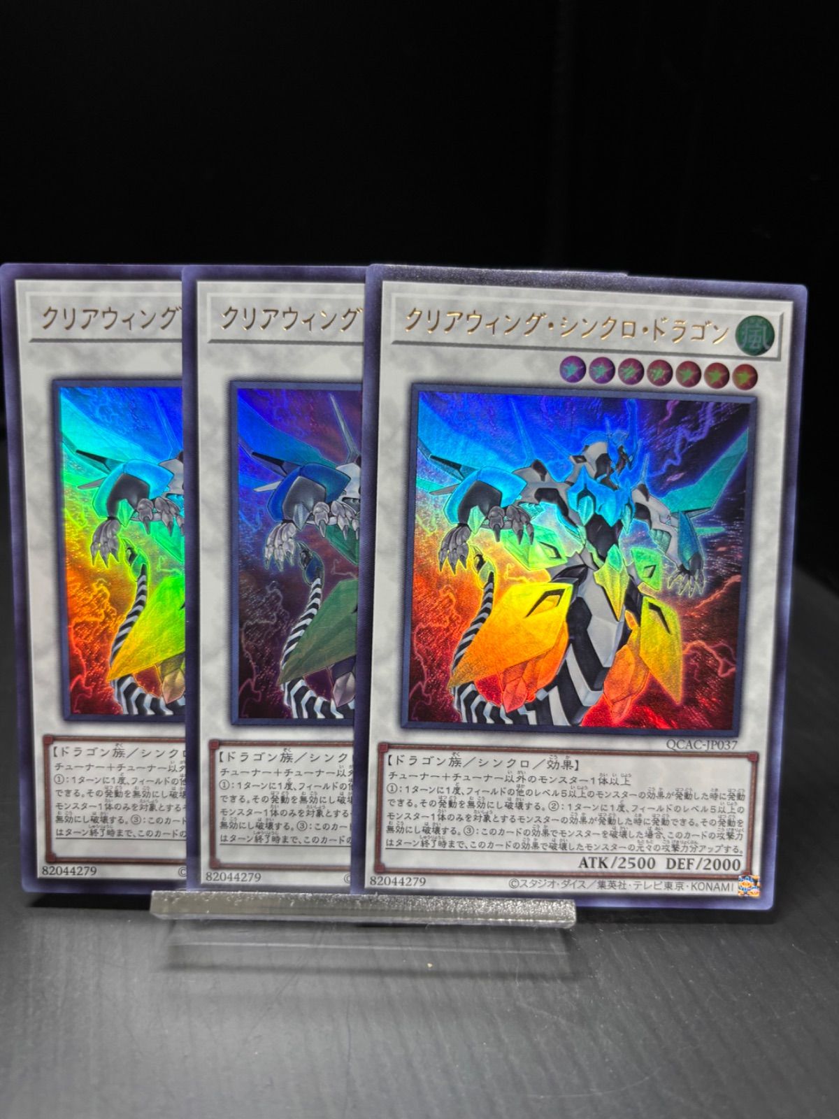 遊戯王 バラ売り エクシーズ シンクロ 汎用 遊戯王 バラ売り エクシーズ シンクロ 汎用