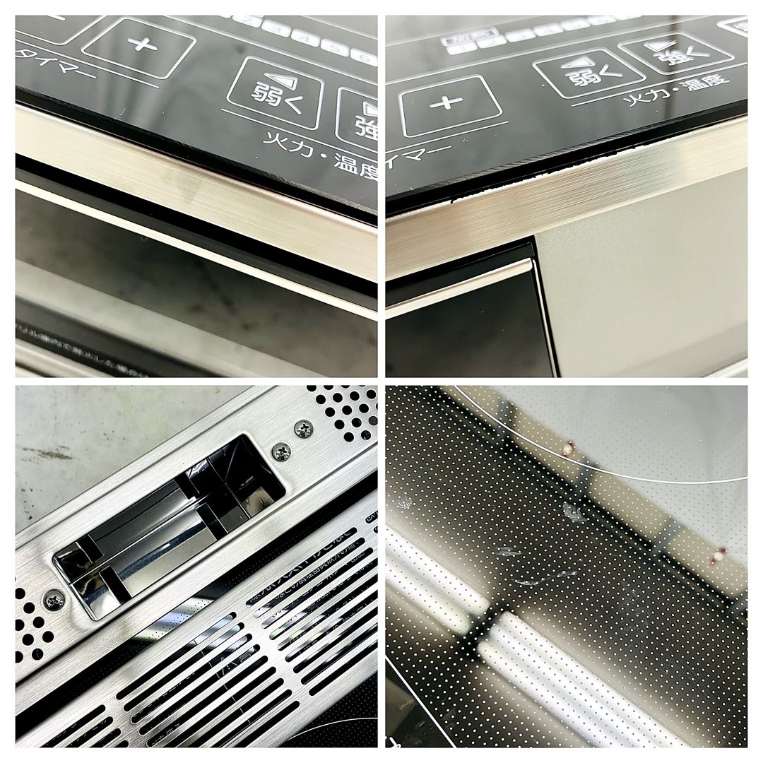 IHC-SG221 IHクッキングヒーター