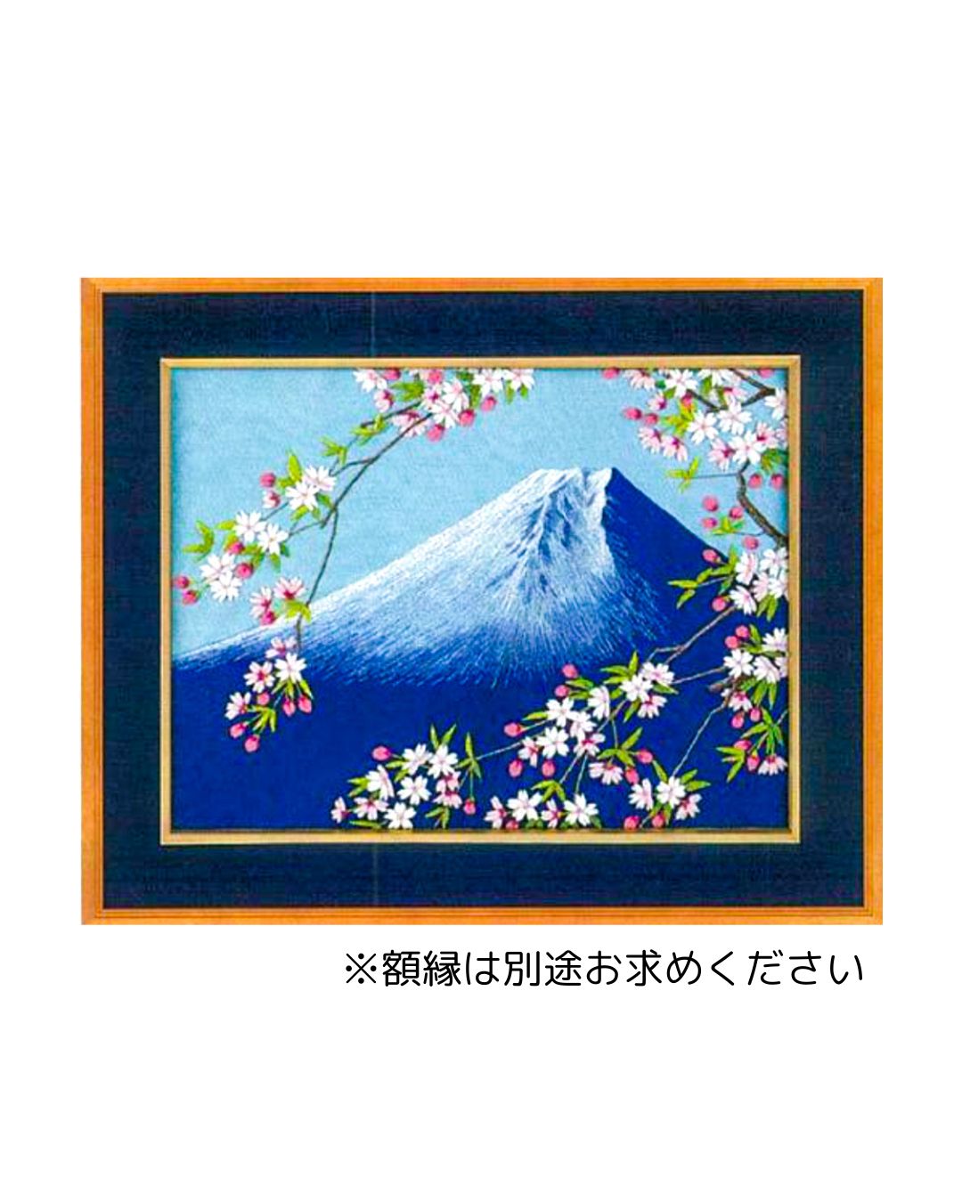 「富士と桜」・木枠3号・針・画鋲同梱セット