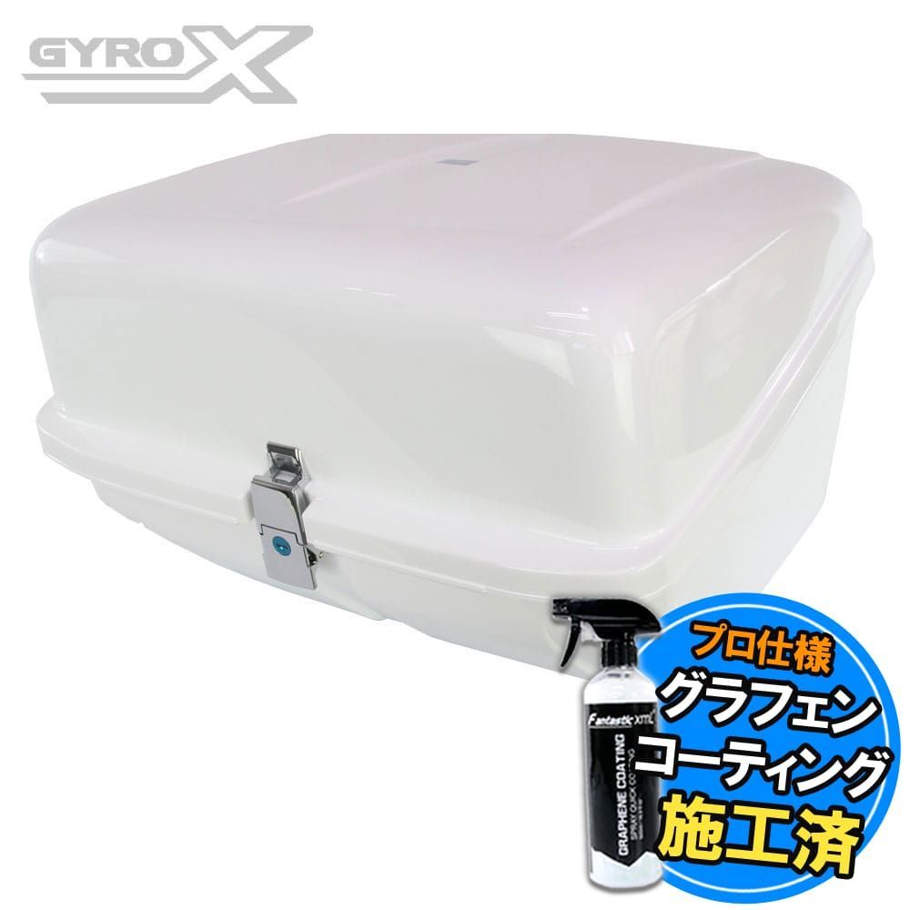 ホンダ ジャイロX TD01 TD02 純正タイプ マルチボックスタイプ 社外品 