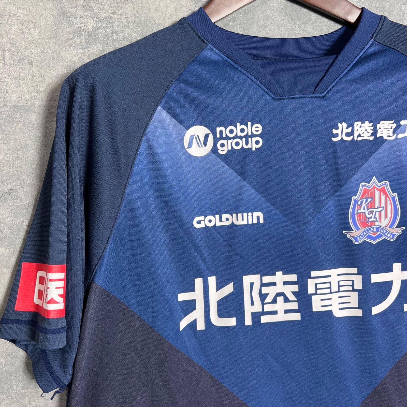 カターレ富山 支給用 半袖トレーニングシャツ Mサイズ 2023トレーニングウエアアイテム受注販売のお知らせ – カターレ