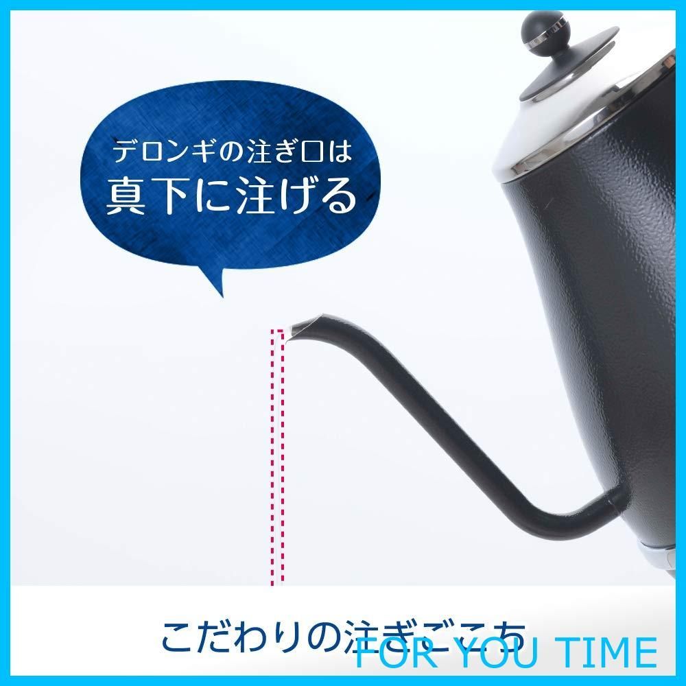 ピースフルホワイト