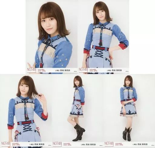 中古】生写真(AKB48・SKE48) ◇西潟茉莉奈/NGT48 2020年4月度
