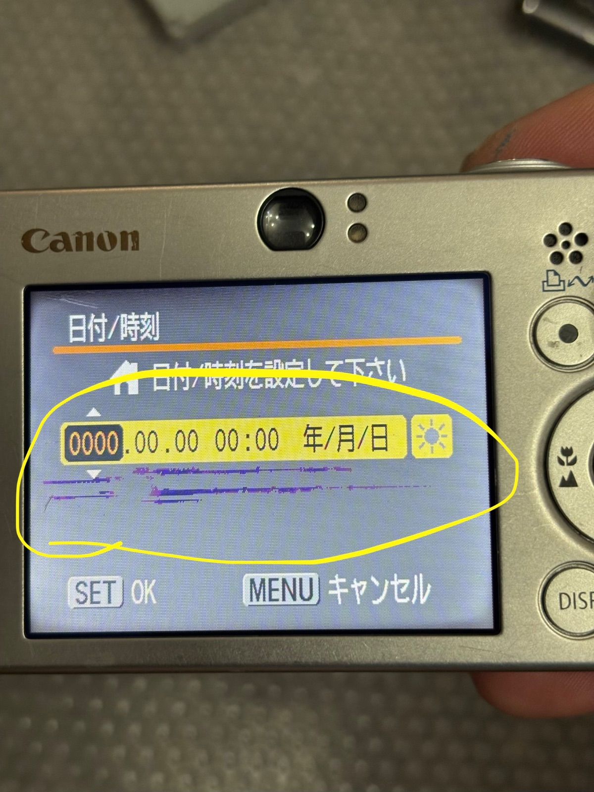 Canon IXY DIGITAL IXY10 10162 【公式通販】