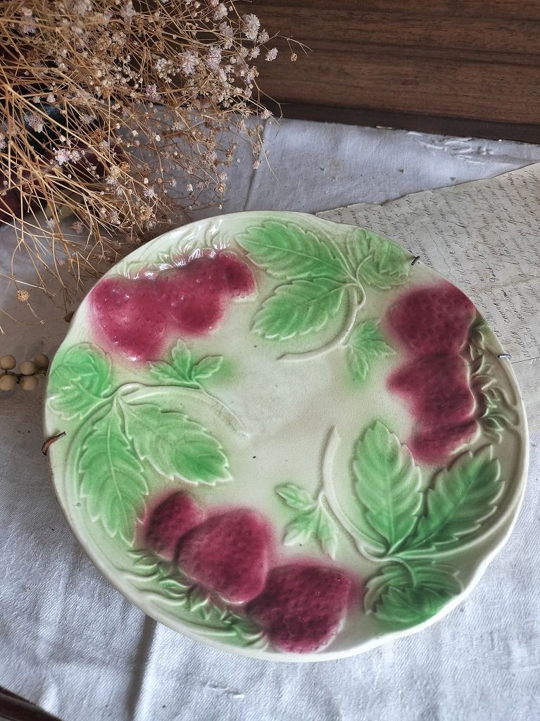 フランス アンティーク 陶器 バルボティーヌ 葡萄 皿 1900年