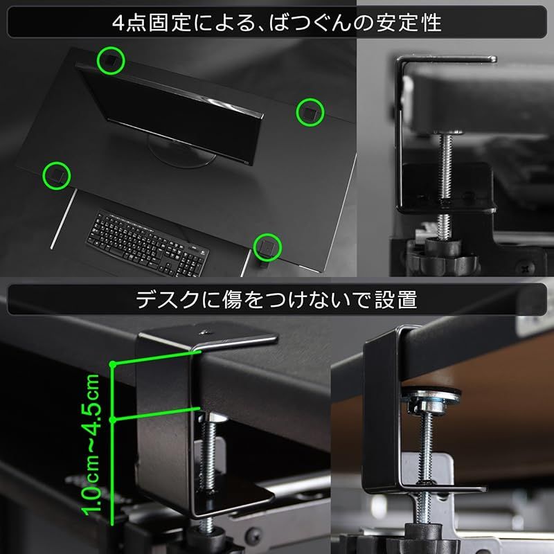 バウヒュッテ