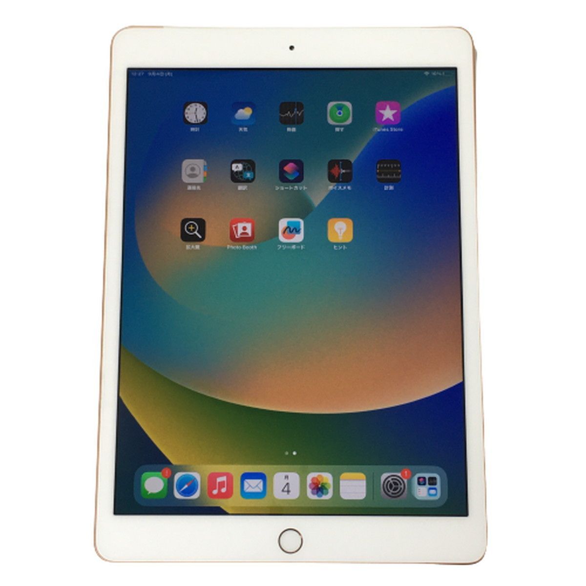 iPad 第7世代 32GB MW6D2J/A ゴールド Wi-Fi+Cellular softbank APPLE