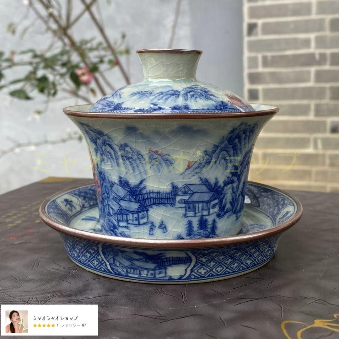 景徳鎮 青花山水馬蹄三才蓋碗 茶碗 煎茶器 中国茶器 新品未使用
