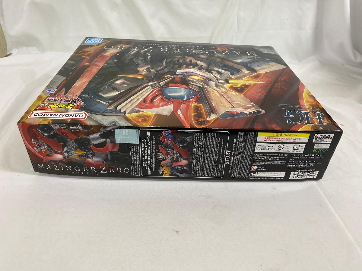 〈特選株10〉恵比寿大黒 ガチムチボディー雨ざらし実生5,6年 7.5cmポット 特選株⑥〉恵比寿大黒 ガチムチボディー雨ざらし 実生5,6年 7.5cm