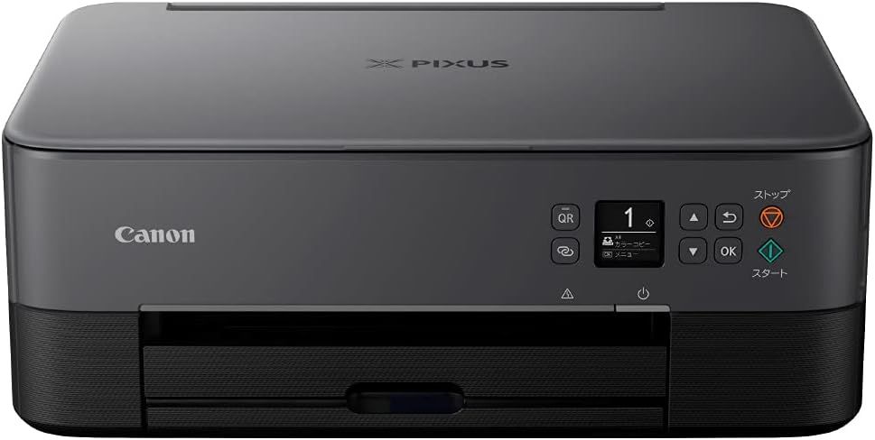 Canon プリンター A4インクジェット複合機 PIXUS TS5430 ブラック 2021年モデル テレワーク向け 4色・一体型・対応インクBC-360/361シリーズ