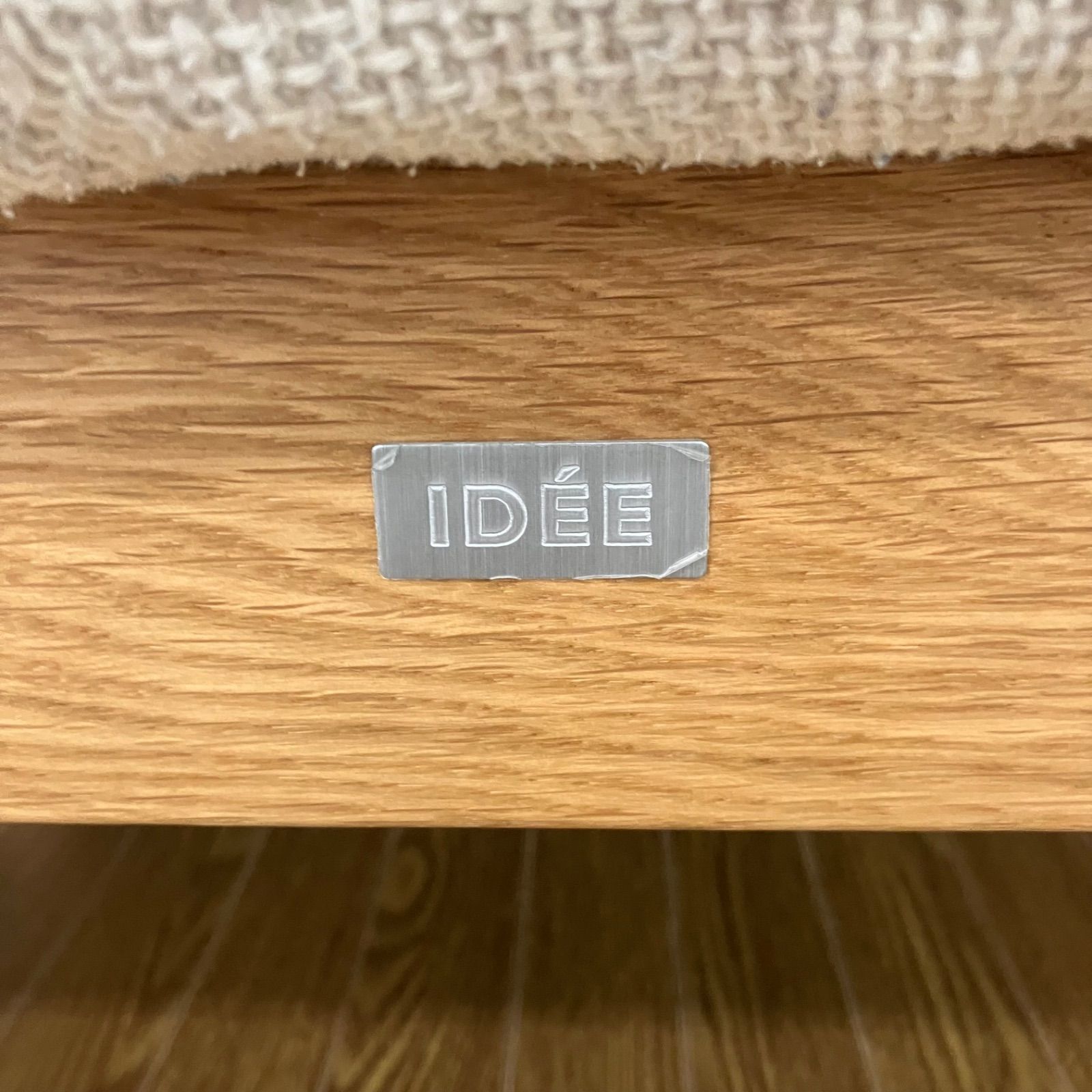 IDEE イデー