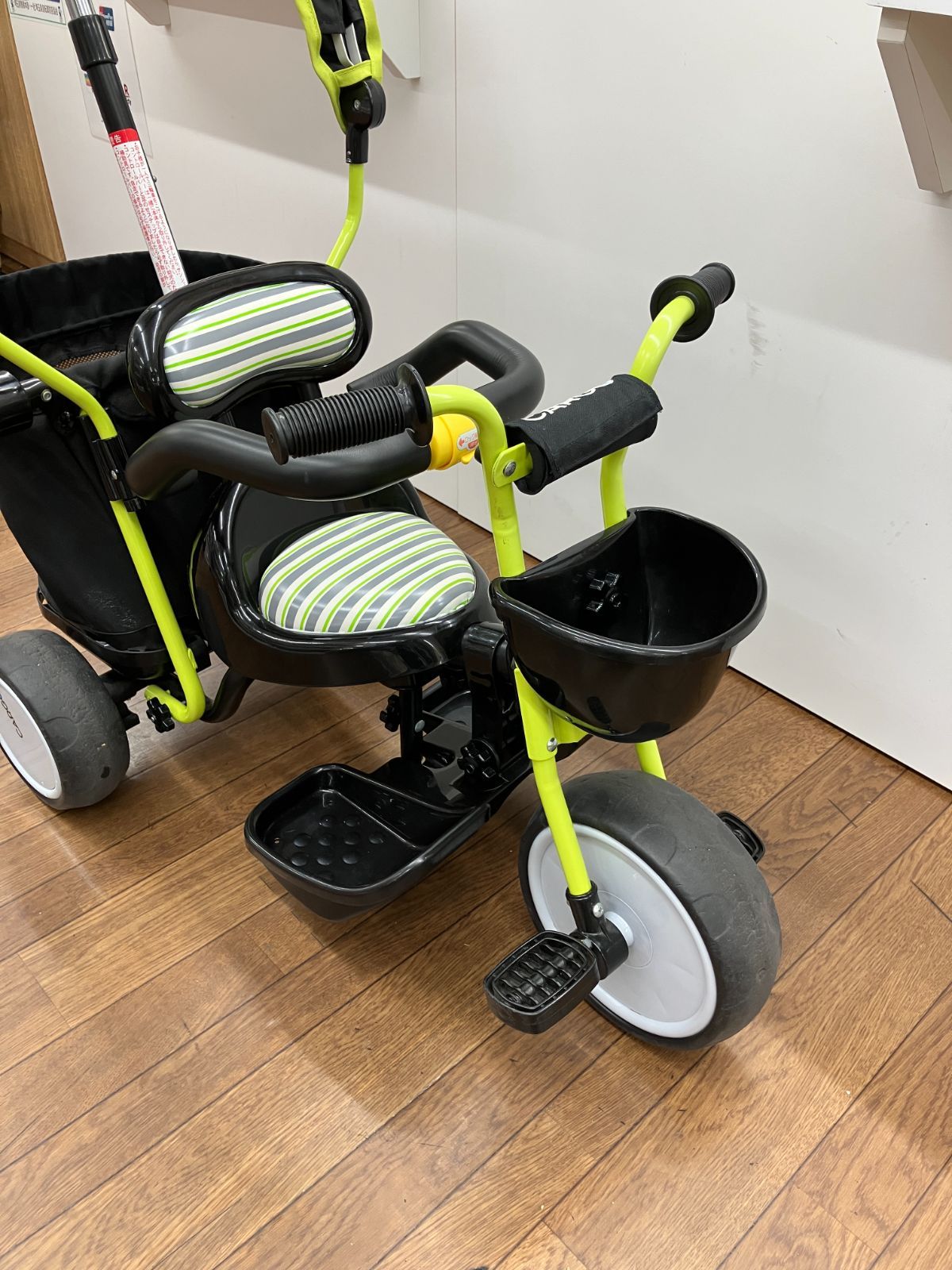 み IDES CARGO+ カーゴプラス 三輪車 C10-79 T