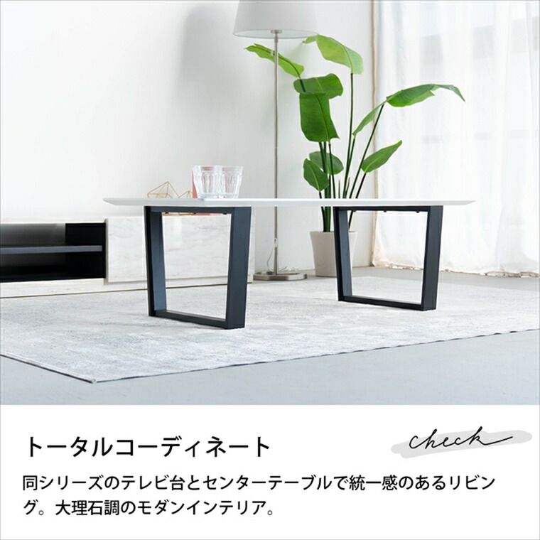 高36cm