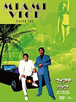 【】(未使用･未開封品)マイアミ・バイス シーズン2 コンプリート DVD-BOX